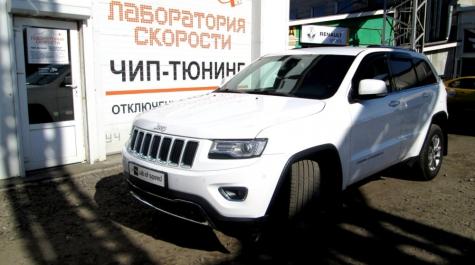 Чип-тюнинг Jeep Grand Cherokee 3.6i 286hp 2013 года выпуска