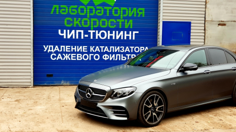 Mercedes Benz E-klasse E43 AMG W213 2017 401 Hp