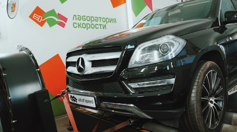 Mercedes Benz GL 350d 249 л.с 2014