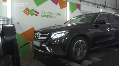 Чип-тюнинг Мерседес GLC 220d