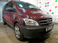 Чип-тюнинг Mercedes Vito 2.2 CDI 95hp 2013 года (Фото 2)