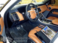 Чип-тюнинг Land Rover Range Rover 5.0 Supercharged 510hp (фото 3)